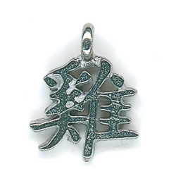 Pendentif ZODiAQUE ChiNOiS h2cm