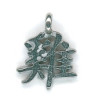 Pendentif ZODiAQUE ChiNOiS h2cm