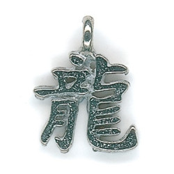 Pendentif ZODiAQUE ChiNOiS (Dragon) h2cm