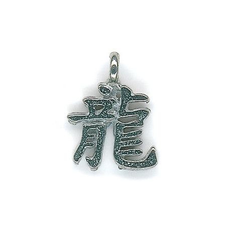 Pendentif ZODiAQUE ChiNOiS (Dragon) h2cm