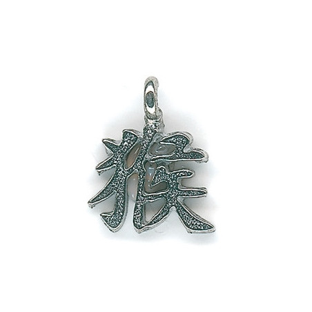 Pendentif ZODiAQUE ChiNOiS (Singe) h2cm