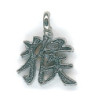 Pendentif ZODiAQUE ChiNOiS (Singe) h2cm