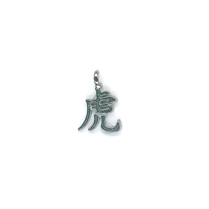 Pendentif ZODiAQUE ChiNOiS (Tigre) h2cm