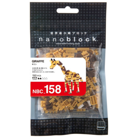 nanoblock mini GiRAFE (+ de 150 pièces) [NBC_158]