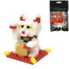 nanoblock mini Maneki neko (+ de 150 pièces) [NBC_031]