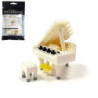 nanoblock mini PiANO BLANC (+ de 130 pièces) [NBC_053]