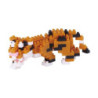 nanoblock mini TIGRE du BENGALE (+ de 150 pièces) [NBC_181]
