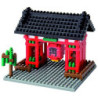nanoblock monument KAMiNARiMON (Japon) (+ de 450 pièces)