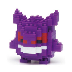 nanoblock Pokémon® ESTOPLASM (+ de 150 pièces) [NBPM_007]