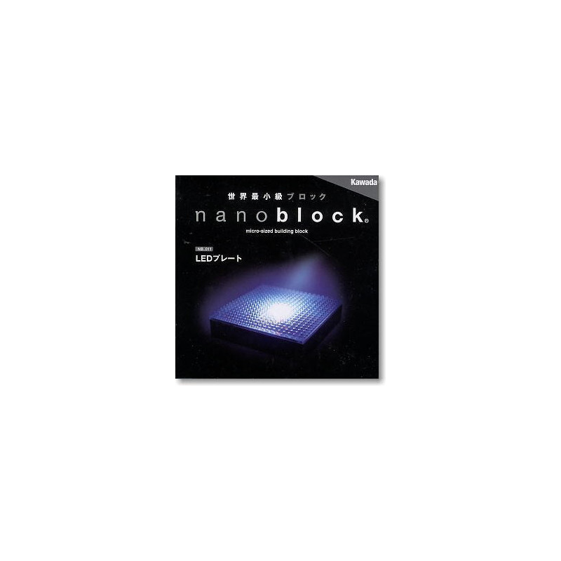 nanoblock socle lumineux (8x8cm)