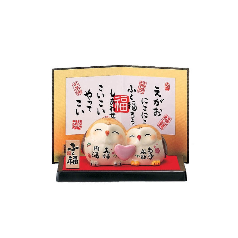 Couple chouettes FUKURO en porcelaine japonaise COEUR (h5cm)