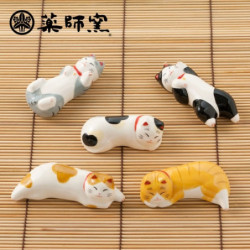 Porte-baguettes Maneki neko SiESTA en porcelaine (L6 à 8cm)