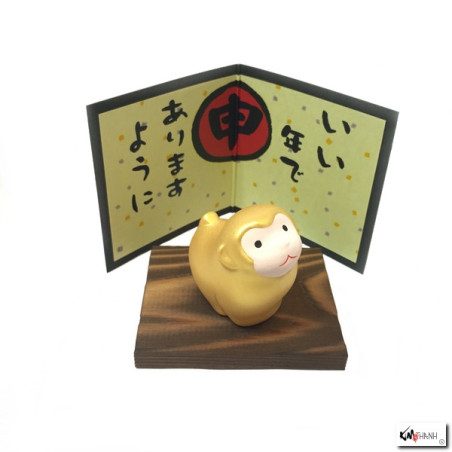 Singe 2016 doré en argile h5cm