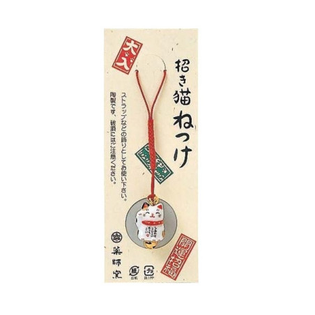 Strap Maneki neko miké en porcelaine