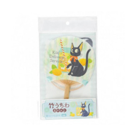 Eventail à message JiJi 18cm