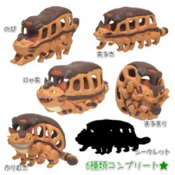 Figurine Chatbus en résine - Mon voisin Totoro© (L6 à 7cm)