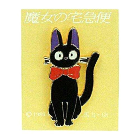 Pin's JiJi RUBAN - Kiki la Petite Sorcière©© (L1.9xh3.3cm)