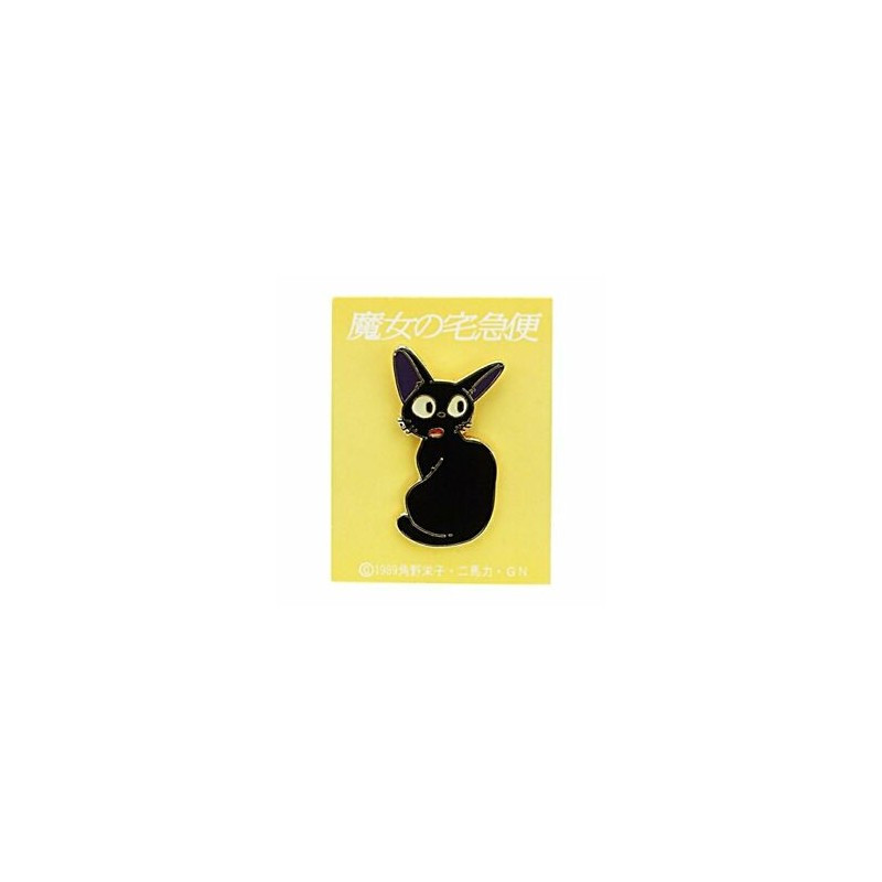 Pin's JiJi se retourne - Kiki la Petite Sorcière©© (L1.6xh3.2cm)