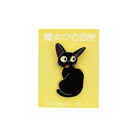 Pin's JiJi se retourne - Kiki la Petite Sorcière©© (L1.6xh3.2cm)