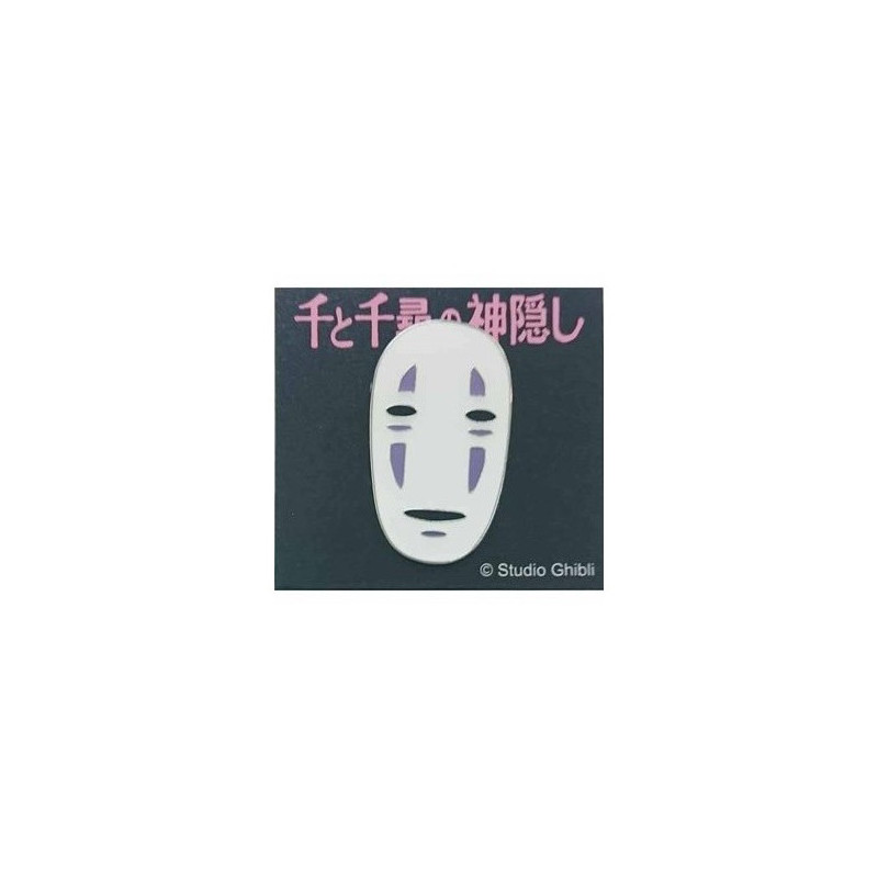 Pin's SANS VISAGE - Le Voyage de Chihiro© (L2*h3.4cm)