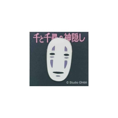 Pin's SANS VISAGE - Le Voyage de Chihiro© (L2*h3.4cm)