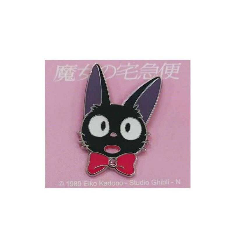 Pin's TêTE de JiJi - Kiki la Petite Sorcière© (L2.5*h3.6cm)