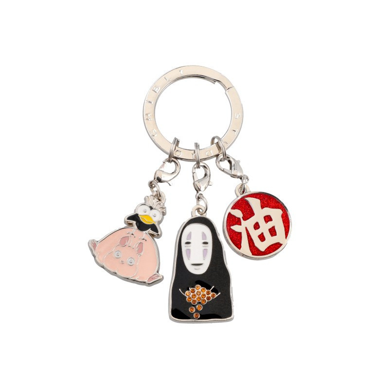 Porte-clés métal Arubaya x3 - Le voyage de Chihiro©