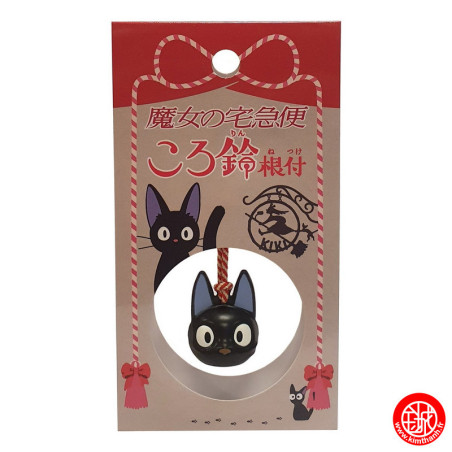 Strap grelot Jiji - Kiki la petite sorcière© (h2.8cm)