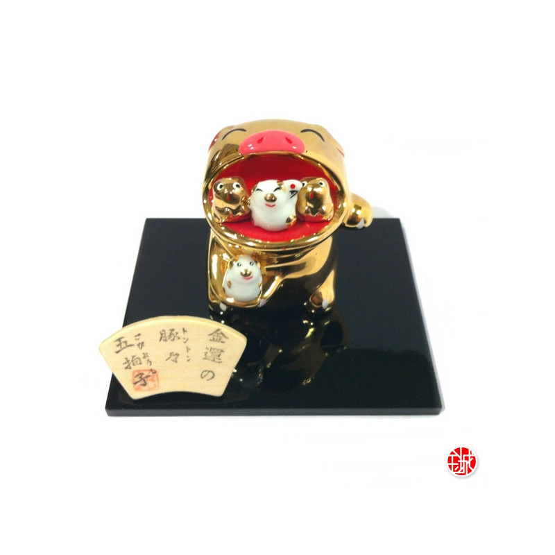 Famille cochon d'or TONTON GOBYOSHI (h5.5cm)