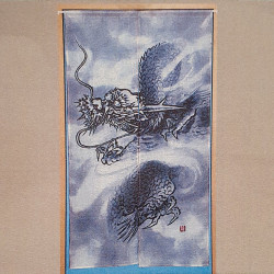 Rideau de porte japonais NOREN sumi-e DRAGON RYU L85*h150cm 85% polyester 15% lin