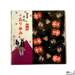 Papier origami 12 feuilles 15x15cm assortis