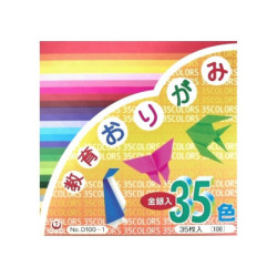 Papier origami 35 feuilles unies 15x15cm assortis
