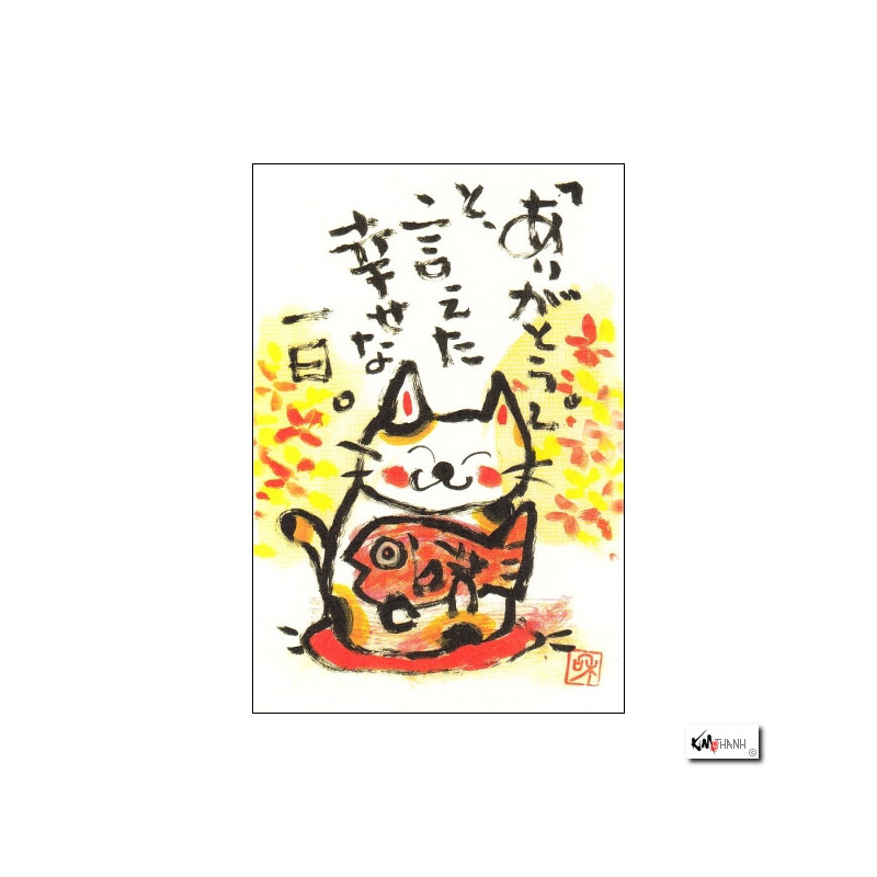 Carte MANEKI NEKO Merci Beaucoup (10x15cm)