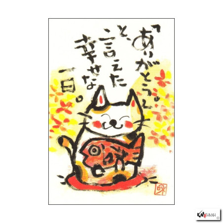 Carte MANEKI NEKO Merci Beaucoup (10x15cm)