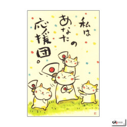 Carte MANEKI NEKO Joyeux Supporters (10x15cm)