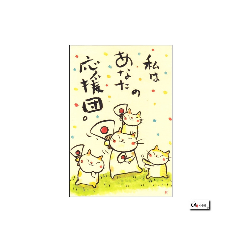Carte MANEKI NEKO Joyeux Supporters (10x15cm)