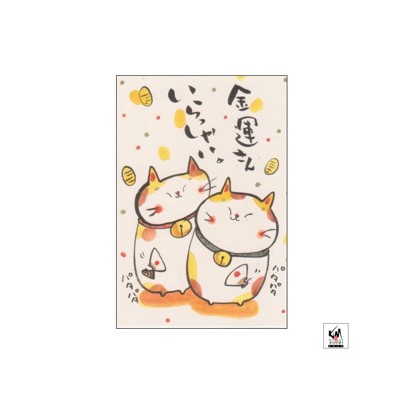 Carte Maneki Neko BONNE FORTUNE (10x15cm)