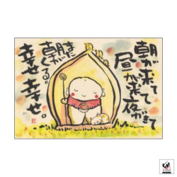 Carte JiZO et MANEKi Doux Réveil (10x15cm)