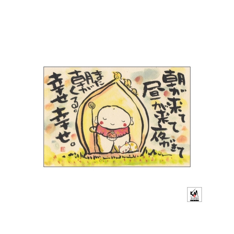 Carte JiZO et MANEKi Doux Réveil (10x15cm)