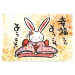 Carte Lapin USAGi Accueillir le BONhEUR (10x15cm)