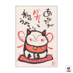 Carte Maneki Neko Quelqu'un de Formidable (10x15cm)