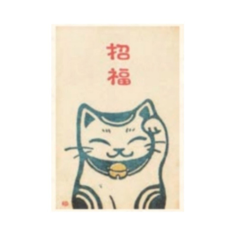 Carte MANEKi NEKO (10x15cm)
