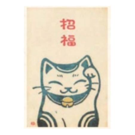 Carte MANEKi NEKO (10x15cm)
