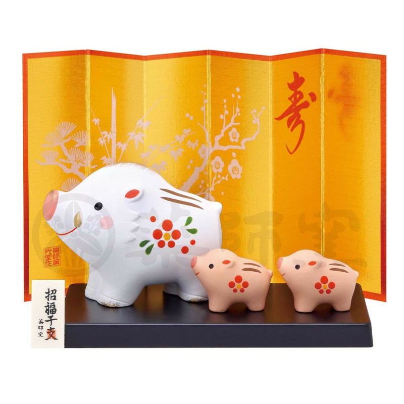 SANGLiER 2019 et 2 petits en argile