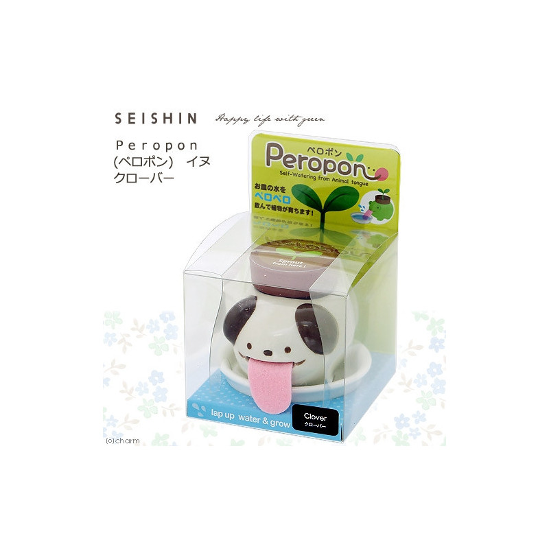 Peropon ChiEN (Trèfle)