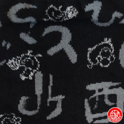 Tabi Socks (S) Socquettes à orteil japonaises 12 ZOdiAQUES noires (extensible t34 à t39)