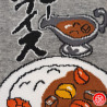 Tabi Socks (M) Socquettes à orteil japonaises RiZ au CURRY gris (Taille extensible de 39 à 44)