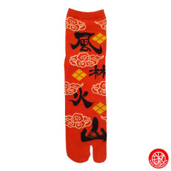 Tabi Socks (M) Chaussettes à orteil japonaises FURINKAZAN rouges (Taille extensible de 39 à 44)
