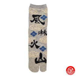 Tabi Socks (M) Chaussettes à orteil japonaises FURINKAZAN grises (Taille extensible de 39 à 44)