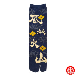 Tabi Socks (M) Chaussettes à orteil japonaises FURINKAZAN bleues (Taille extensible de 39 à 44)